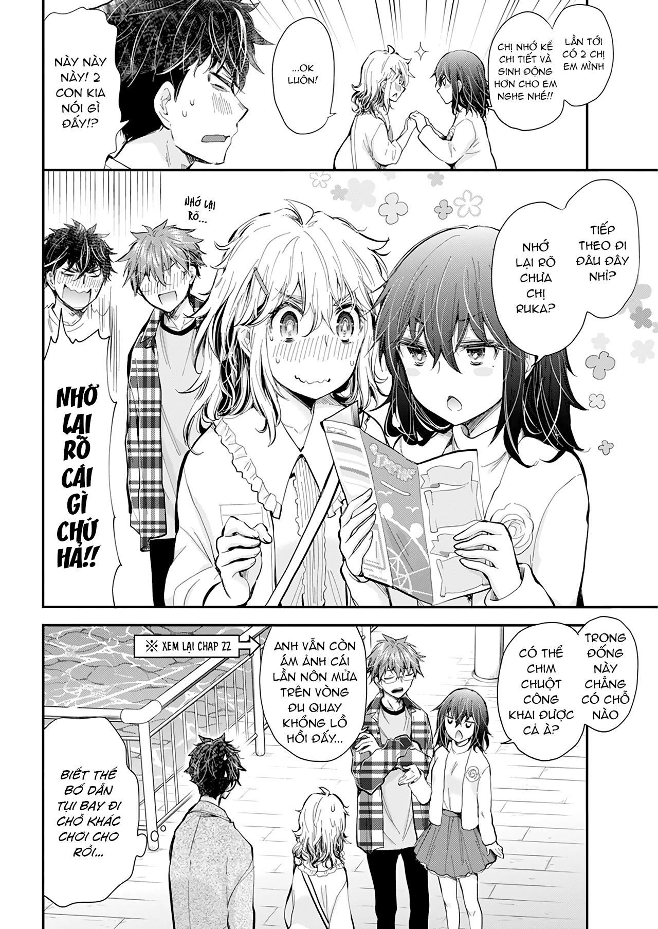 Henjo – Hen na Joshi Kousei Amaguri Chiko 