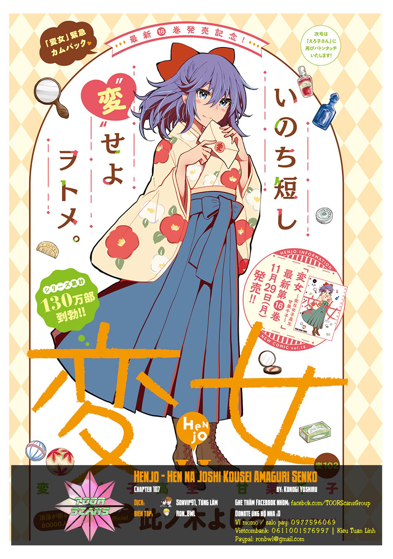 Henjo – Hen na Joshi Kousei Amaguri Chiko 
