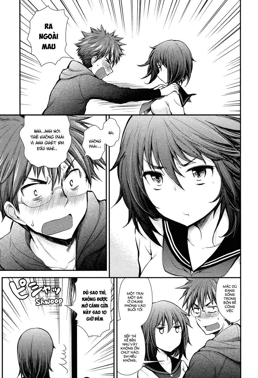 Henjo – Hen na Joshi Kousei Amaguri Chiko 