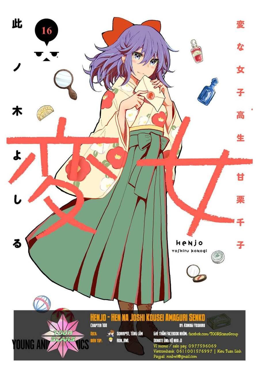 Henjo – Hen na Joshi Kousei Amaguri Chiko 