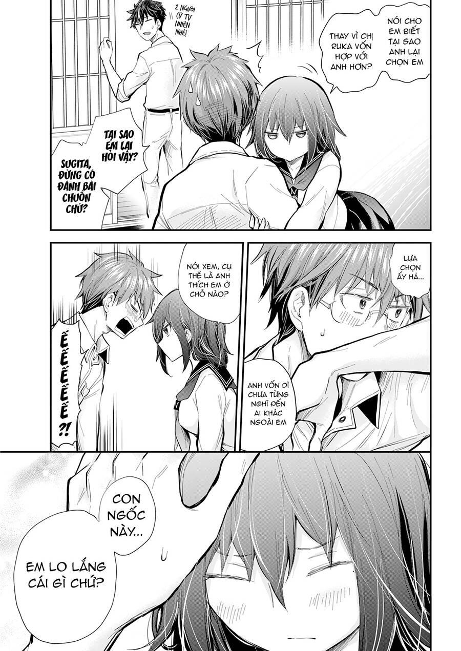 Henjo – Hen na Joshi Kousei Amaguri Chiko 