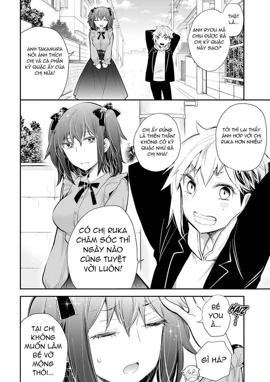Henjo – Hen na Joshi Kousei Amaguri Chiko 