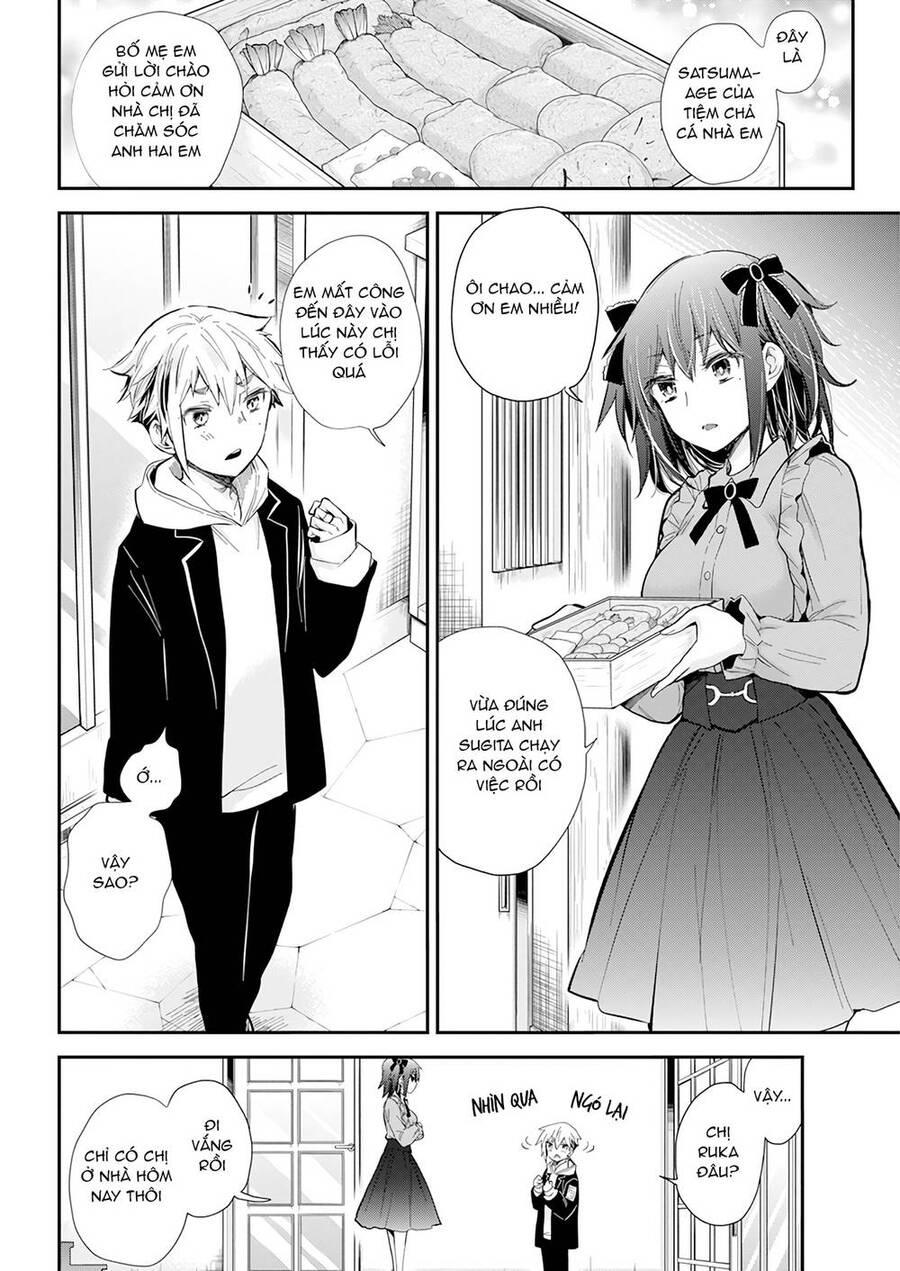 Henjo – Hen na Joshi Kousei Amaguri Chiko 