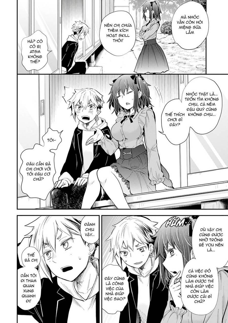 Henjo – Hen na Joshi Kousei Amaguri Chiko 