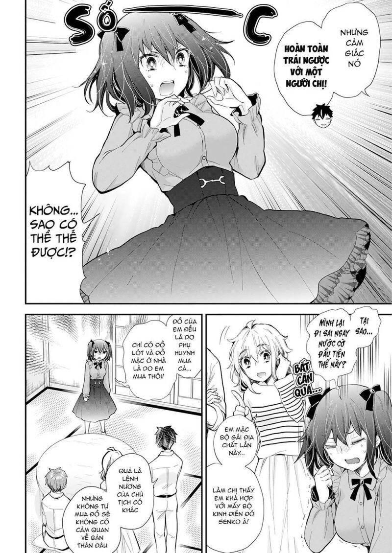 Henjo – Hen na Joshi Kousei Amaguri Chiko 