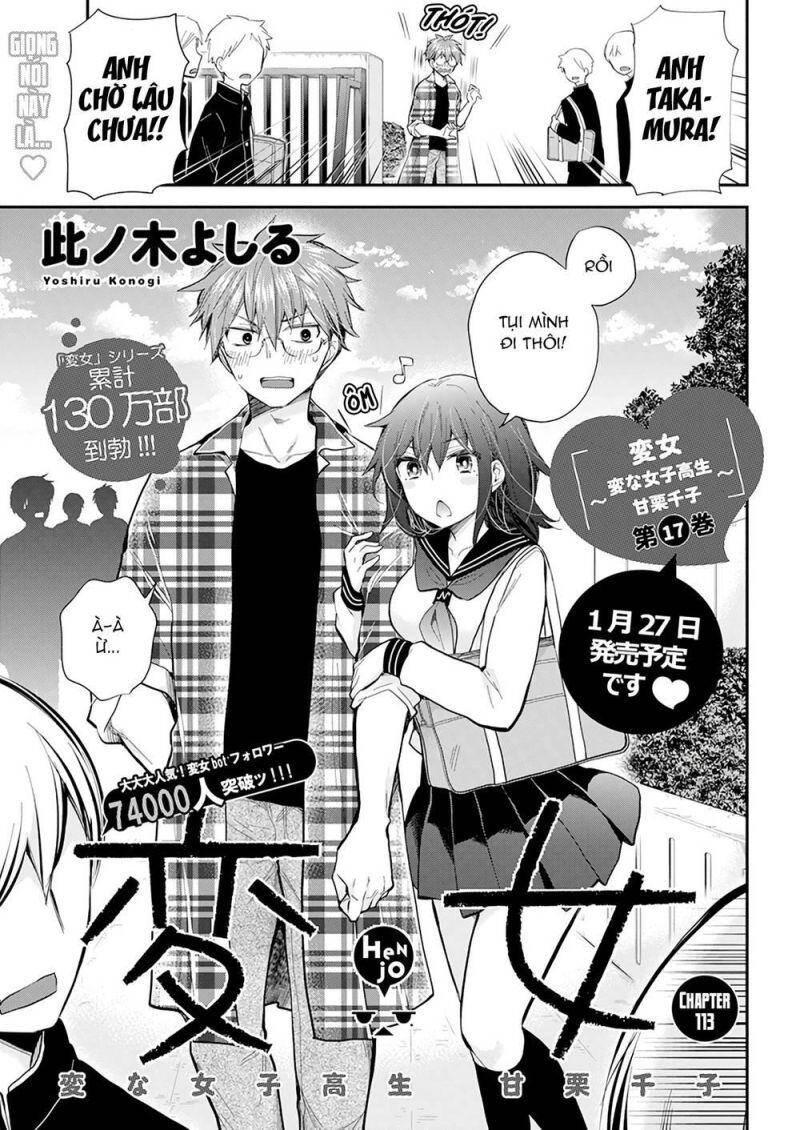 Henjo – Hen na Joshi Kousei Amaguri Chiko 