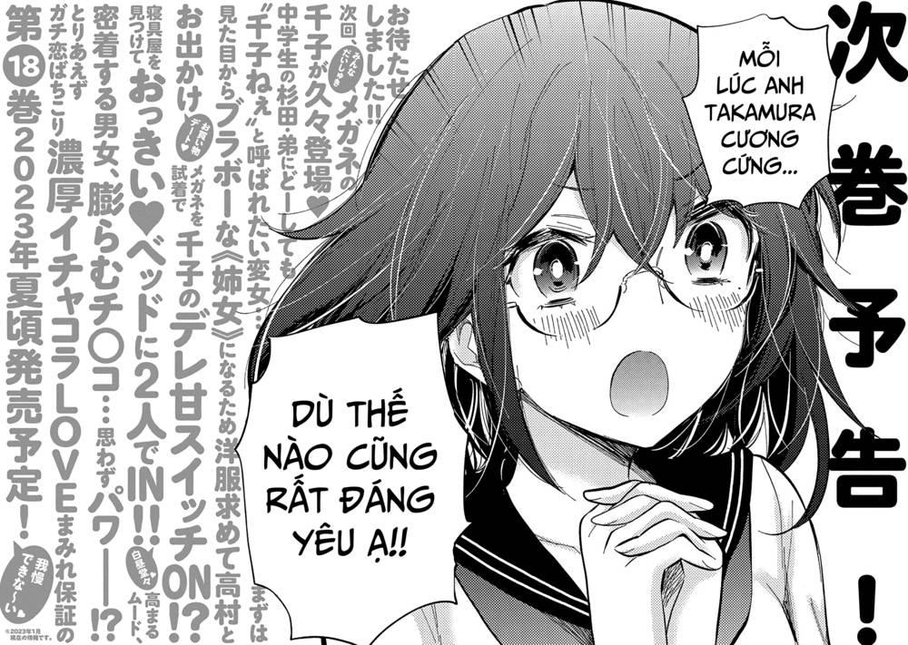 Henjo – Hen na Joshi Kousei Amaguri Chiko 