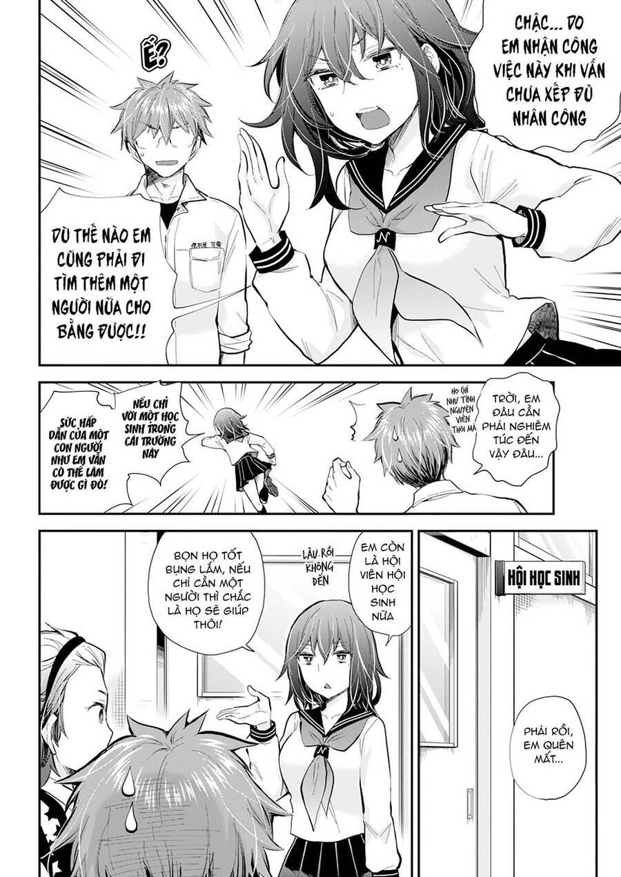 Henjo – Hen na Joshi Kousei Amaguri Chiko 