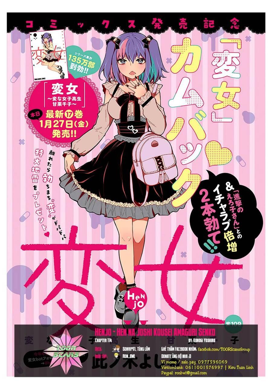 Henjo – Hen na Joshi Kousei Amaguri Chiko 