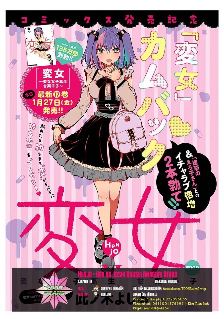Henjo – Hen na Joshi Kousei Amaguri Chiko 