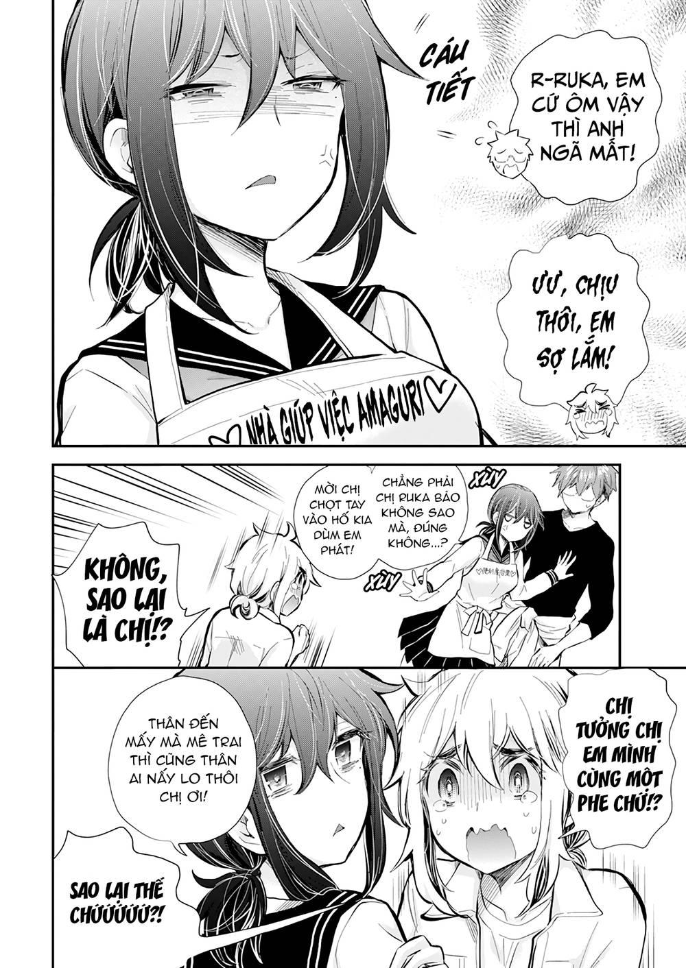 Henjo – Hen na Joshi Kousei Amaguri Chiko 