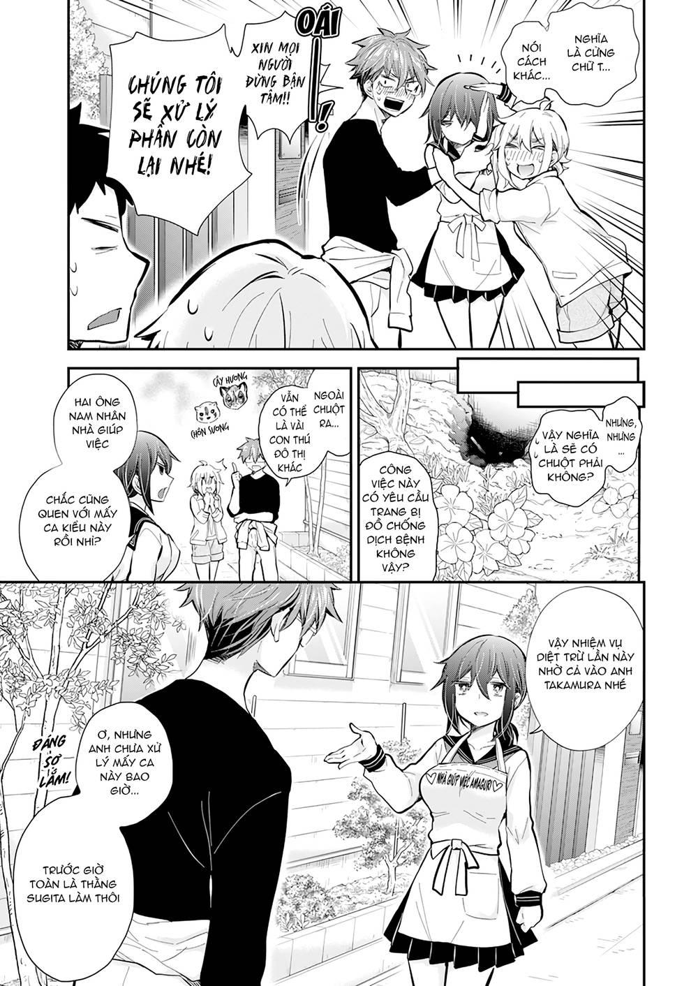 Henjo – Hen na Joshi Kousei Amaguri Chiko 