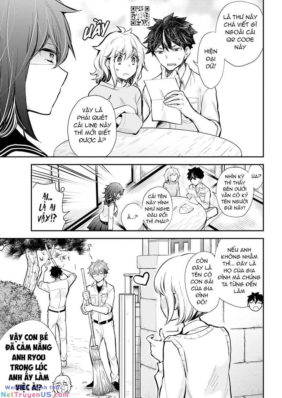 Henjo – Hen na Joshi Kousei Amaguri Chiko 