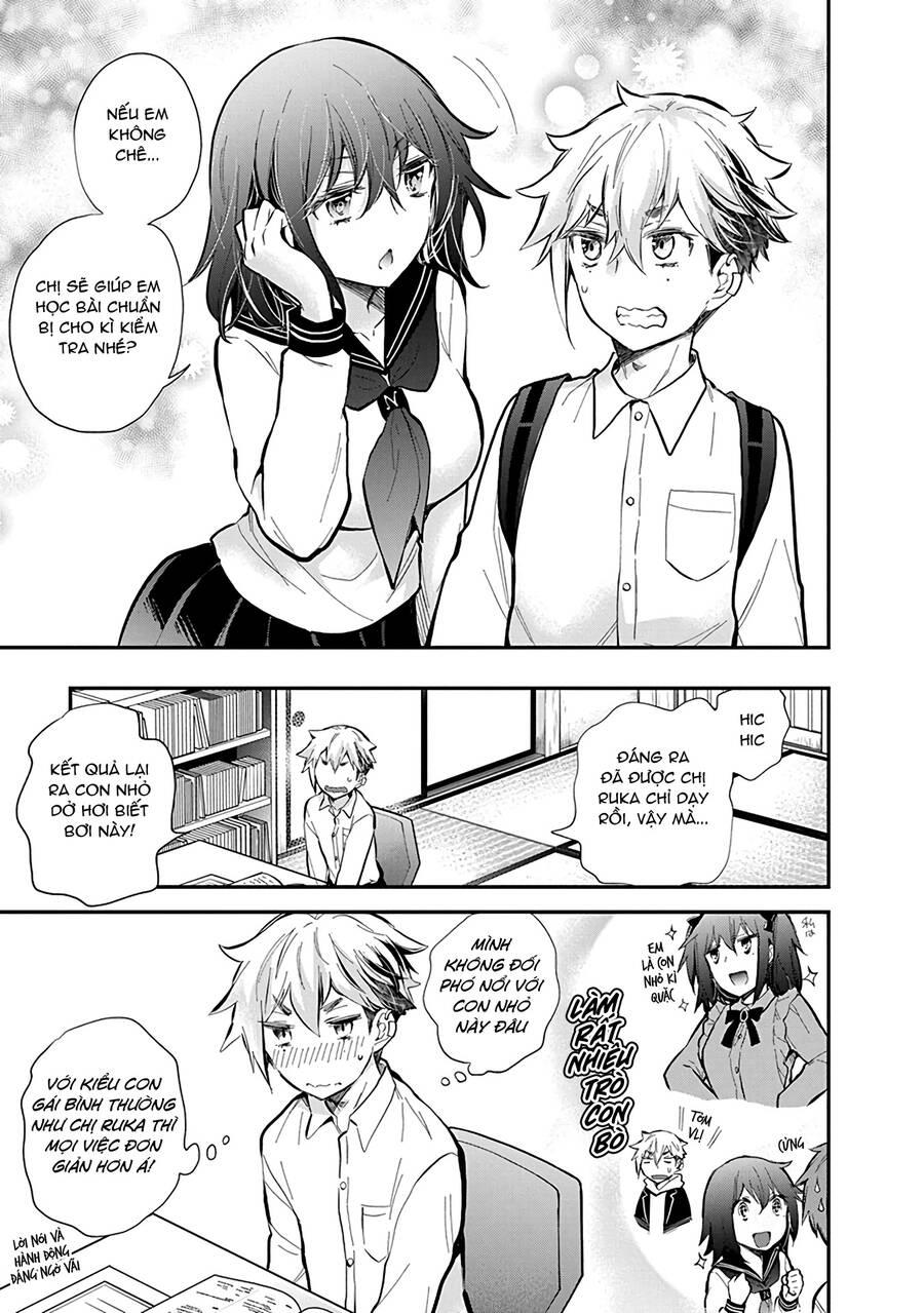 Henjo – Hen na Joshi Kousei Amaguri Chiko 