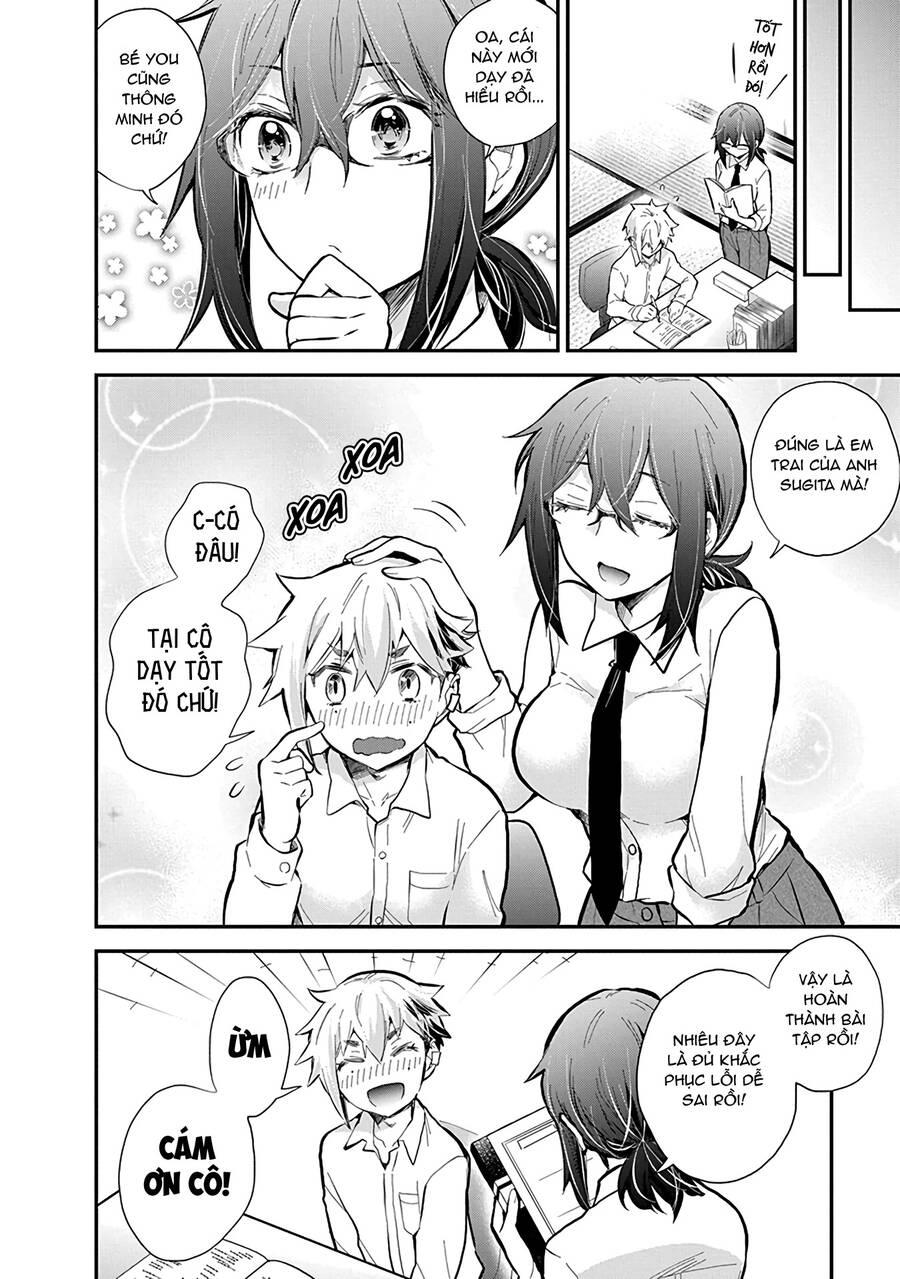 Henjo – Hen na Joshi Kousei Amaguri Chiko 