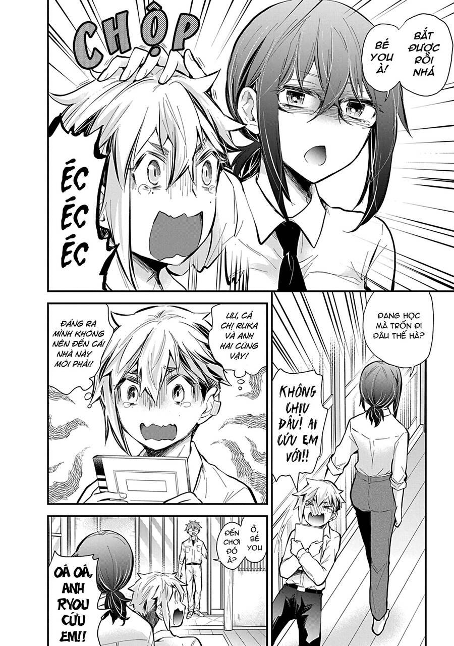 Henjo – Hen na Joshi Kousei Amaguri Chiko 