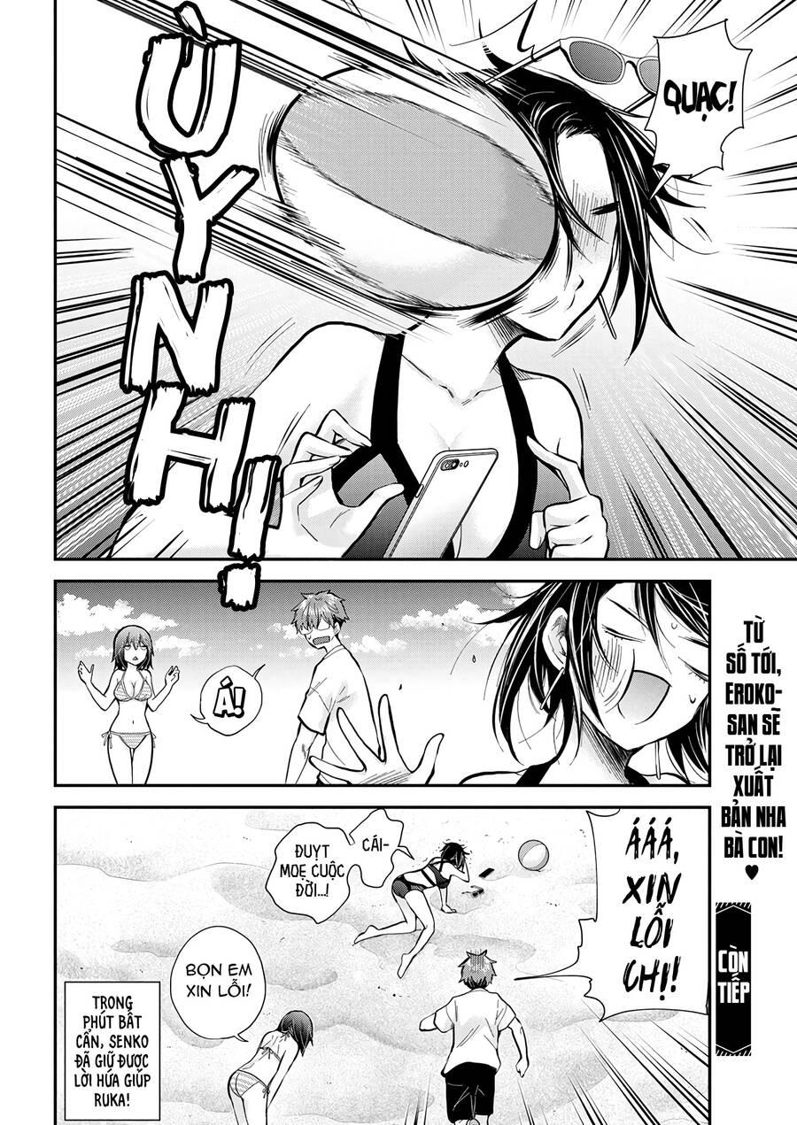Henjo – Hen na Joshi Kousei Amaguri Chiko 
