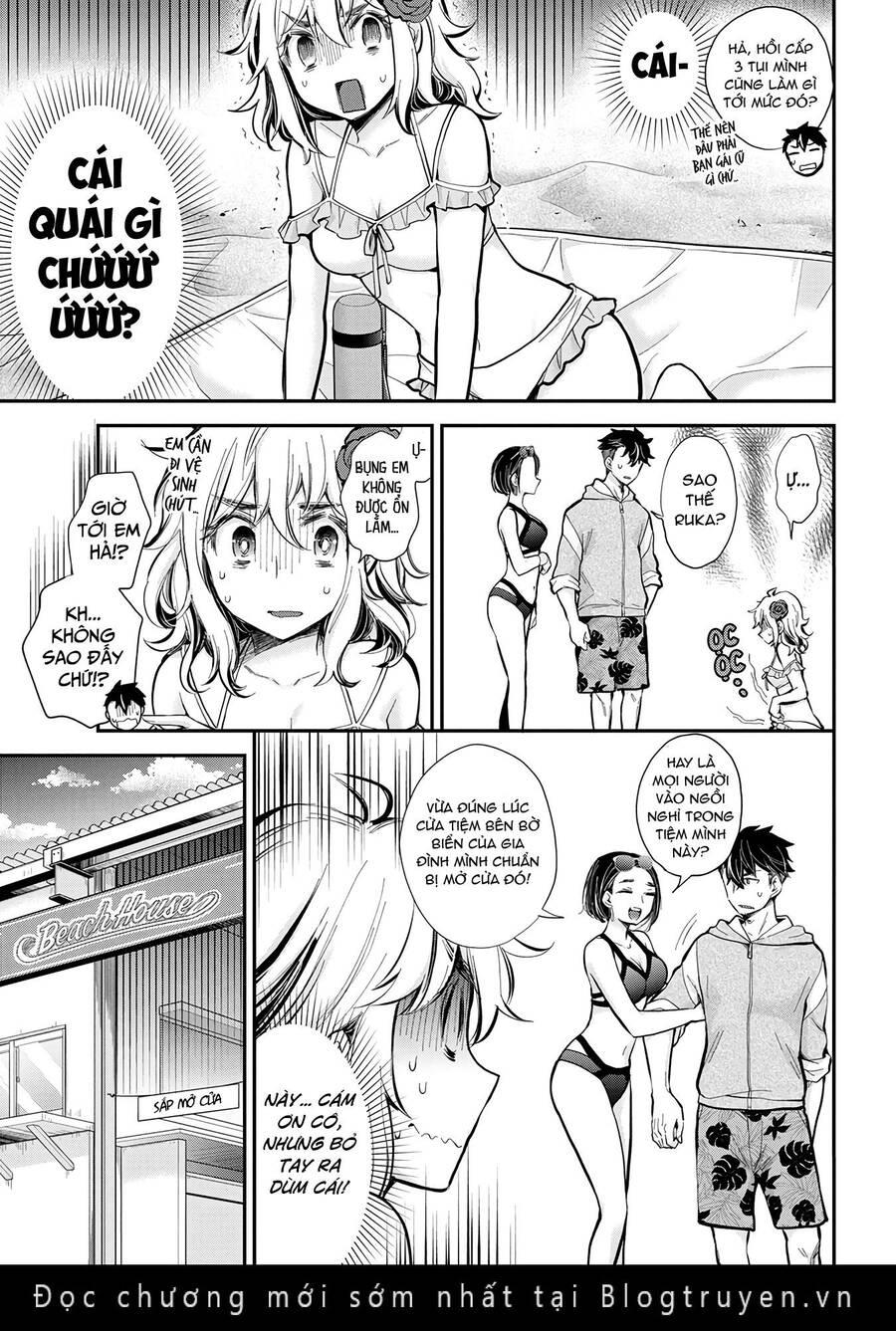 Henjo – Hen na Joshi Kousei Amaguri Chiko 