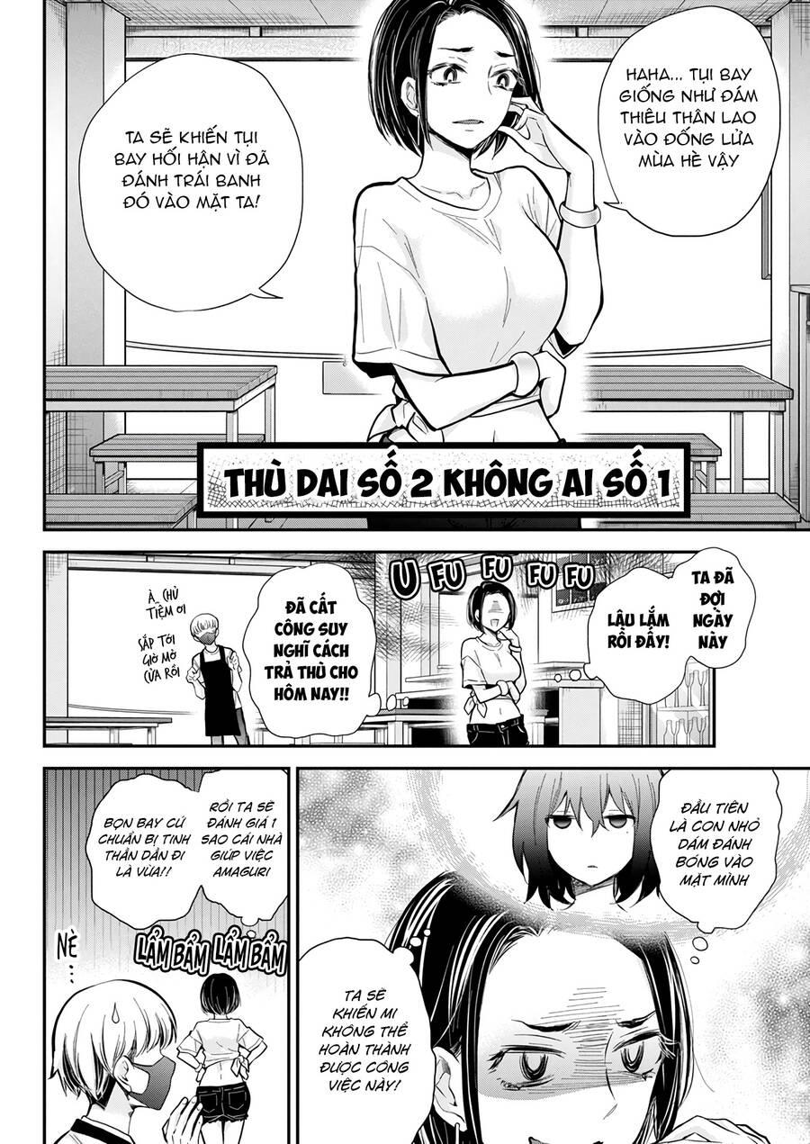 Henjo – Hen na Joshi Kousei Amaguri Chiko 