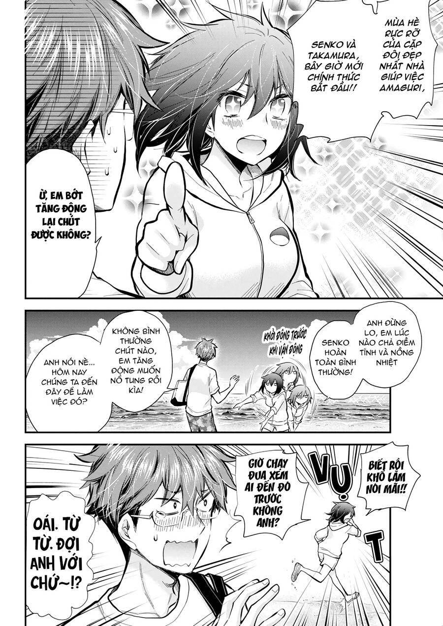 Henjo – Hen na Joshi Kousei Amaguri Chiko 