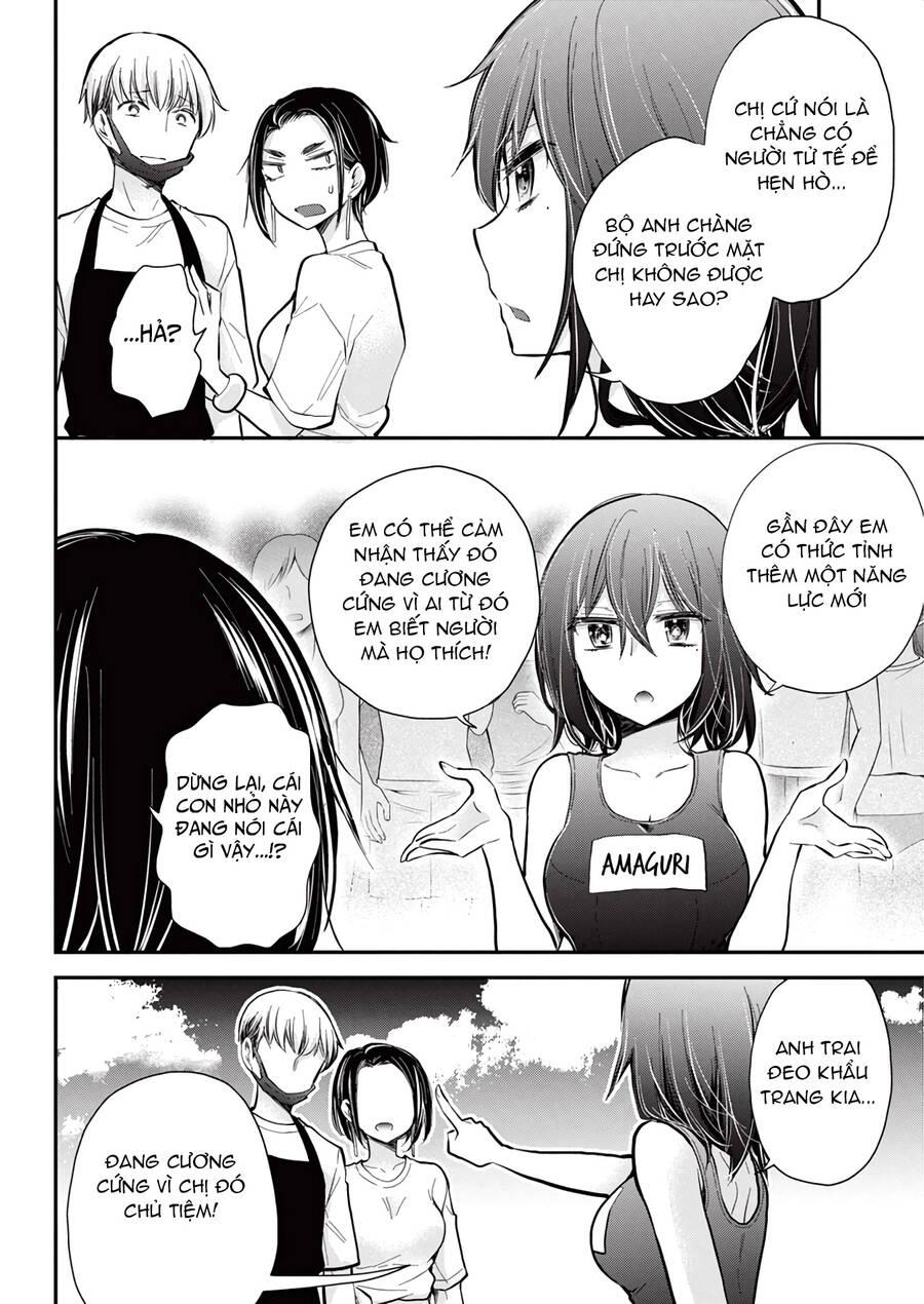 Henjo – Hen na Joshi Kousei Amaguri Chiko 