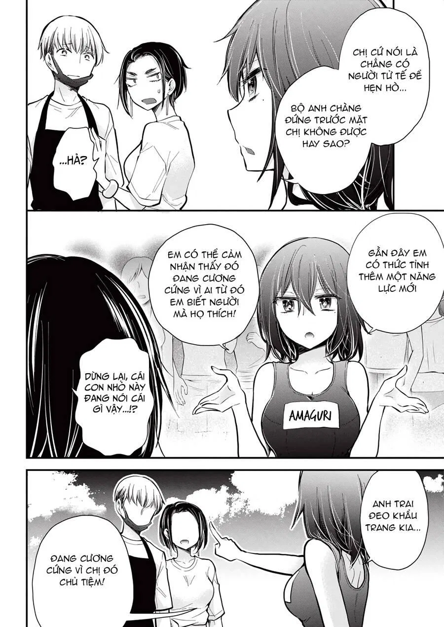 Henjo – Hen na Joshi Kousei Amaguri Chiko 