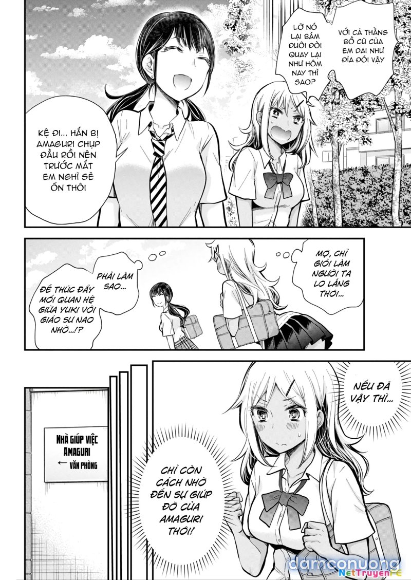 Henjo – Hen na Joshi Kousei Amaguri Chiko 