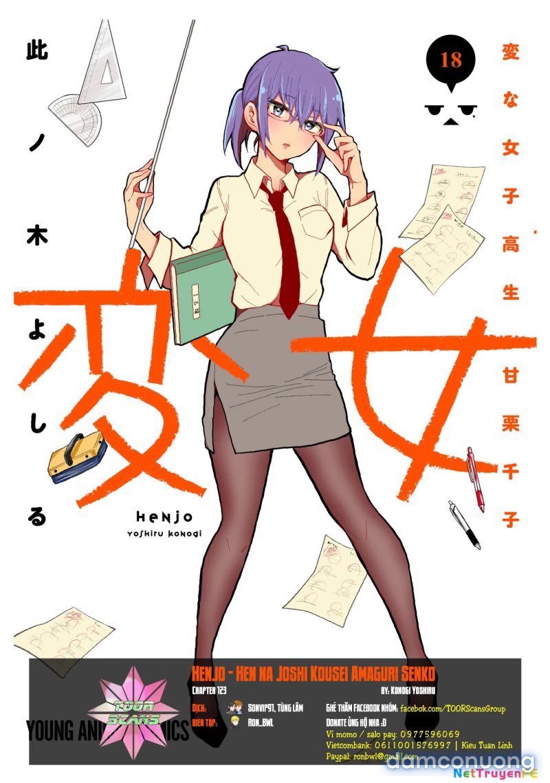 Henjo – Hen na Joshi Kousei Amaguri Chiko 