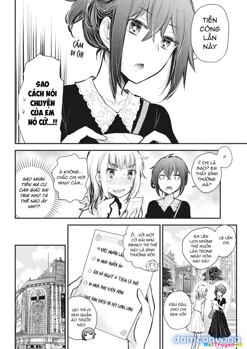 Henjo – Hen na Joshi Kousei Amaguri Chiko 