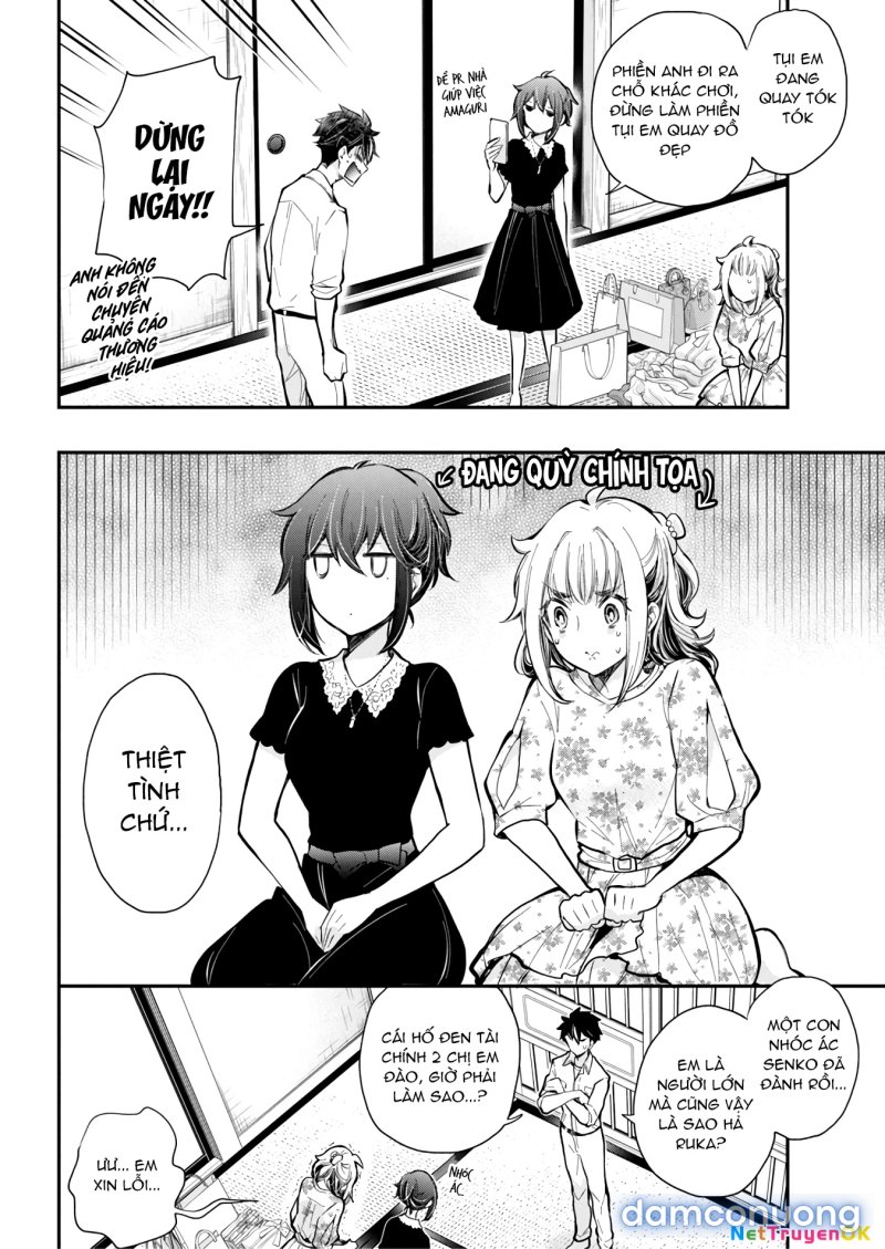 Henjo – Hen na Joshi Kousei Amaguri Chiko 