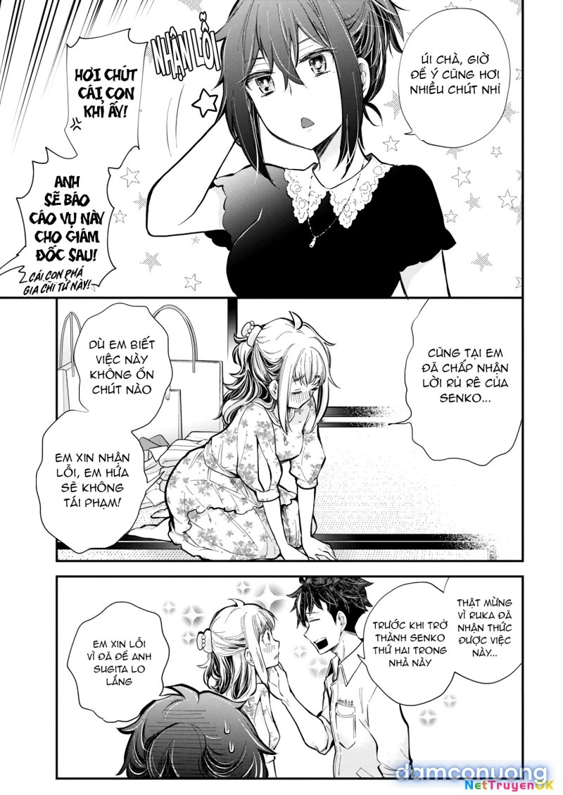 Henjo – Hen na Joshi Kousei Amaguri Chiko 