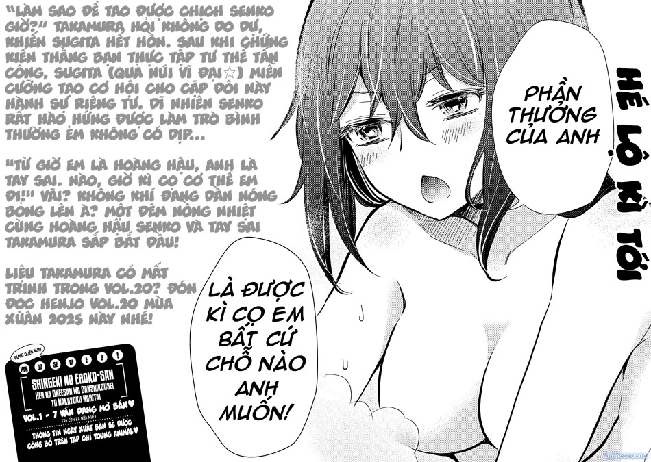 Henjo – Hen na Joshi Kousei Amaguri Chiko 
