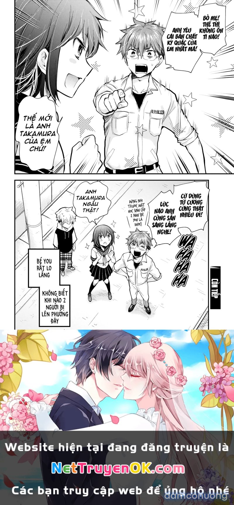 Henjo – Hen na Joshi Kousei Amaguri Chiko 