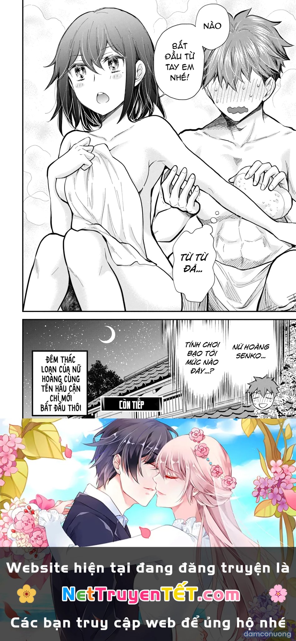 Henjo – Hen na Joshi Kousei Amaguri Chiko 
