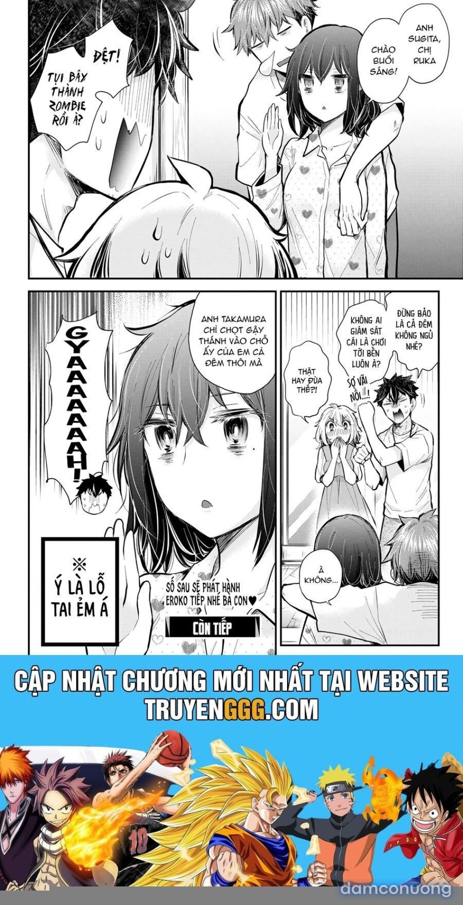Henjo – Hen na Joshi Kousei Amaguri Chiko 