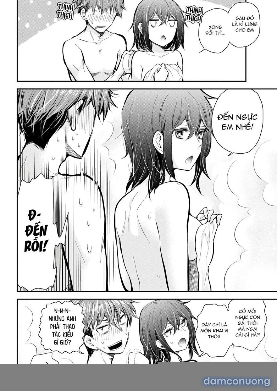 Henjo – Hen na Joshi Kousei Amaguri Chiko 
