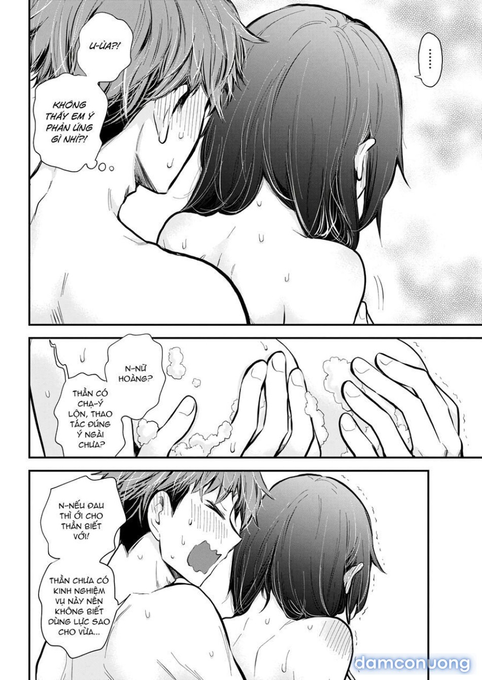 Henjo – Hen na Joshi Kousei Amaguri Chiko 