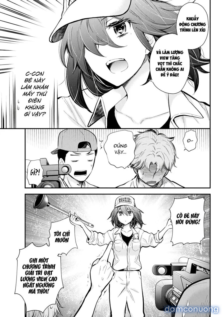 Henjo – Hen na Joshi Kousei Amaguri Chiko 