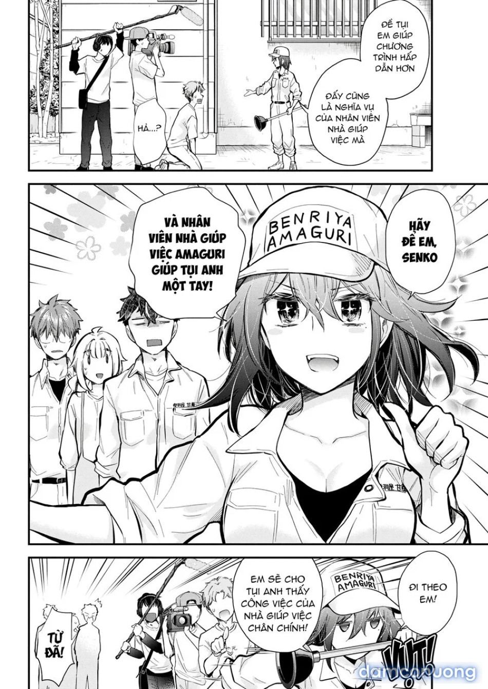 Henjo – Hen na Joshi Kousei Amaguri Chiko 