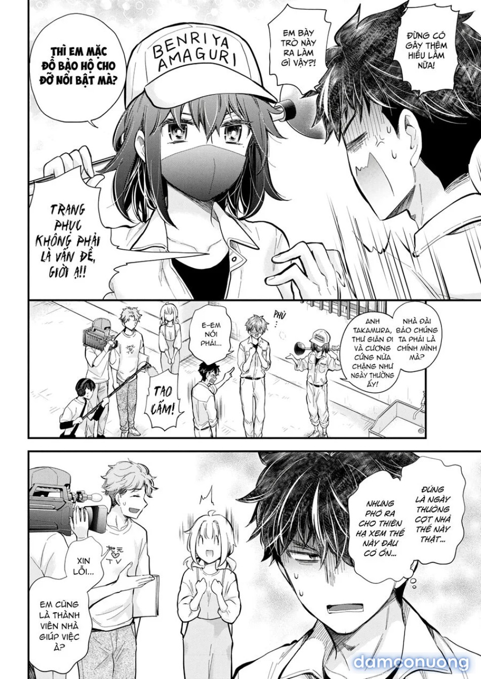Henjo – Hen na Joshi Kousei Amaguri Chiko 