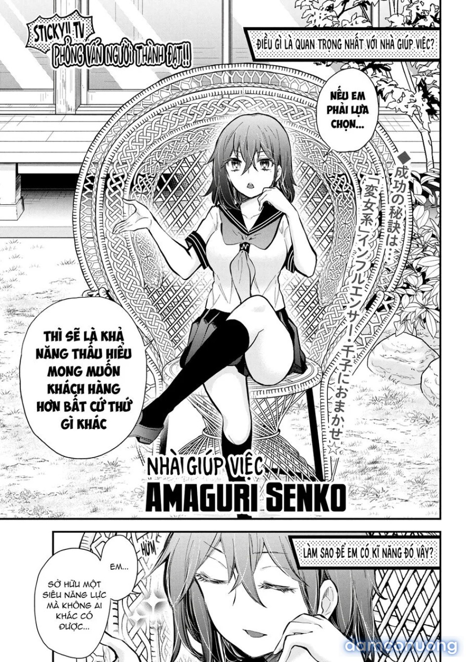 Henjo – Hen na Joshi Kousei Amaguri Chiko 