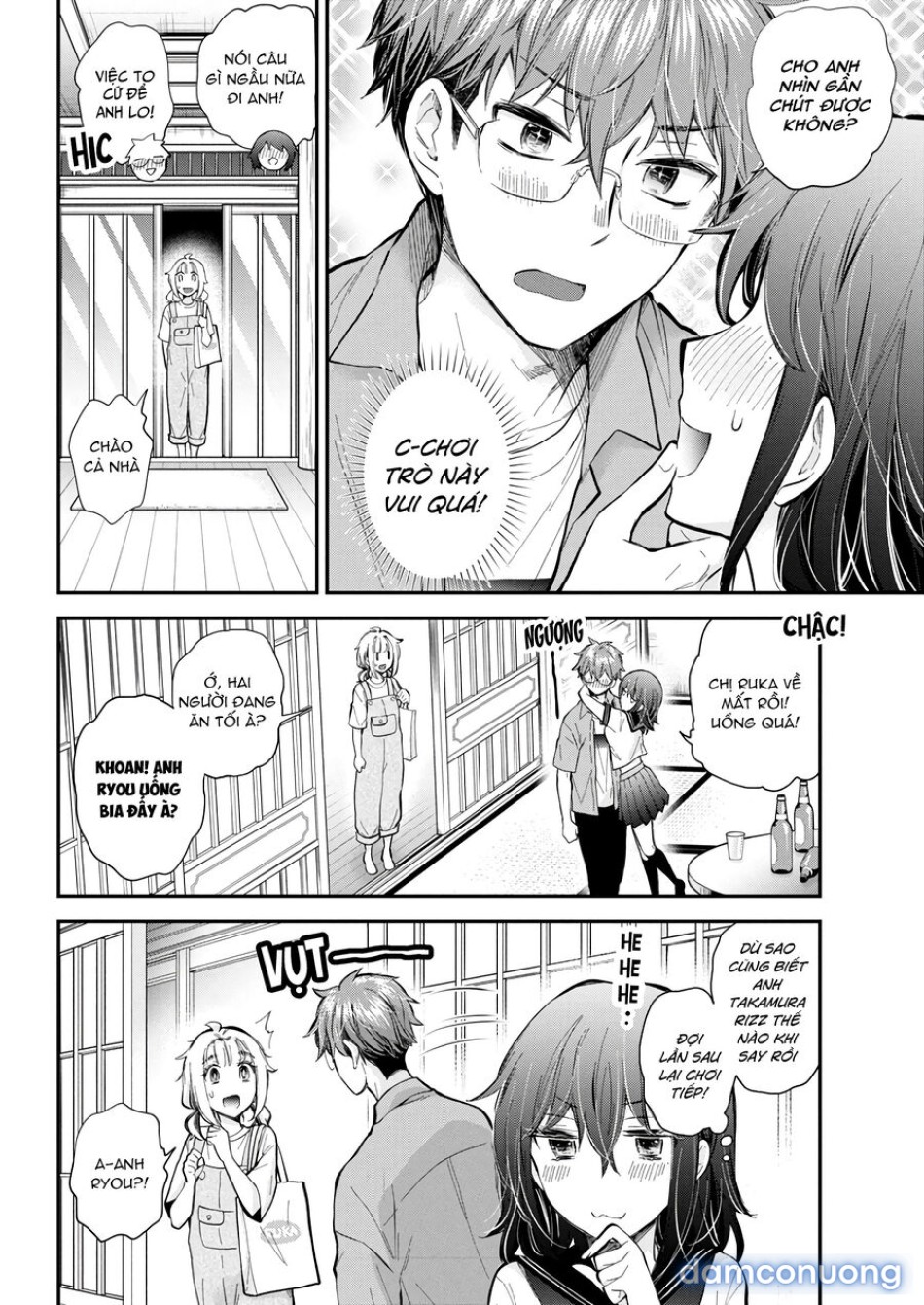 Henjo – Hen na Joshi Kousei Amaguri Chiko 