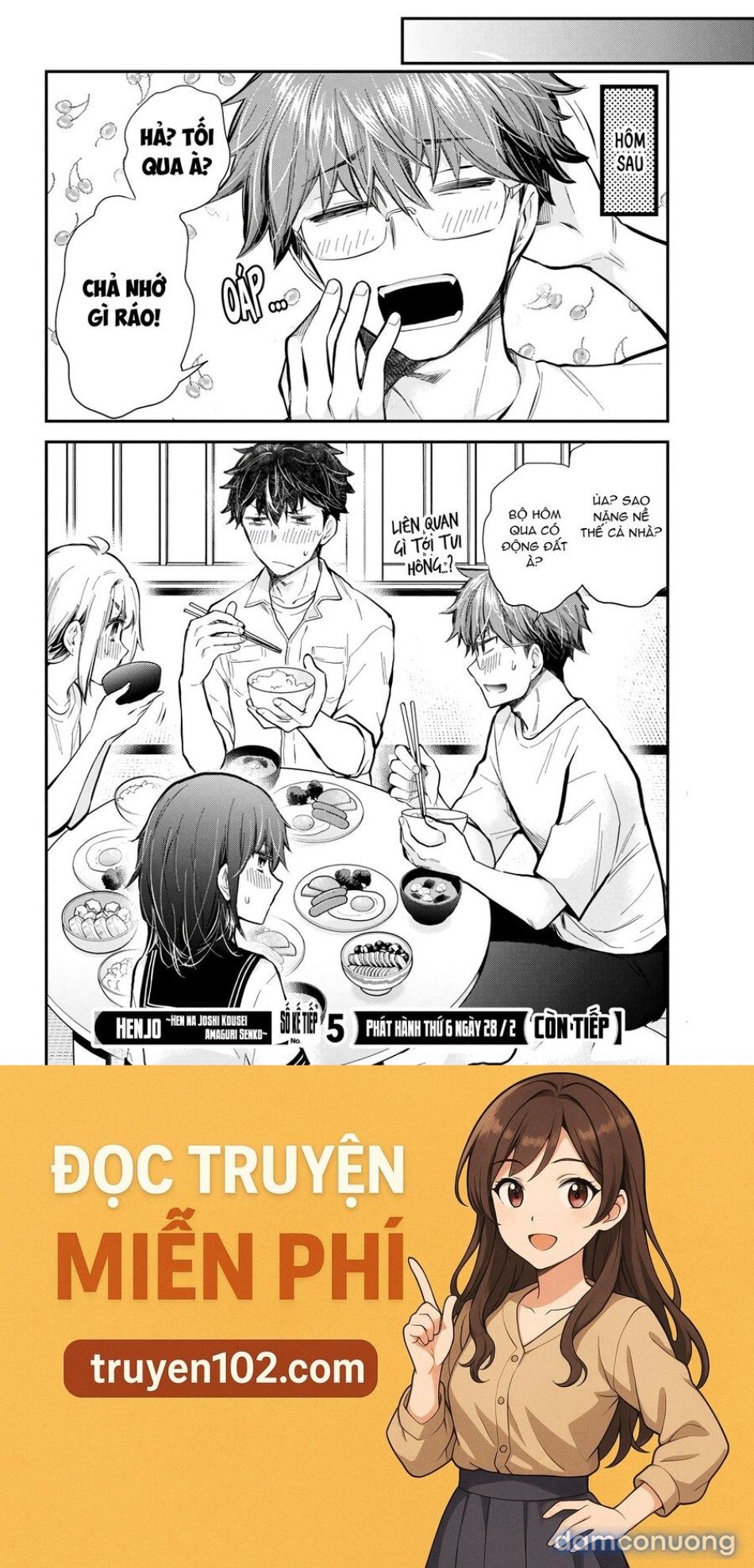 Henjo – Hen na Joshi Kousei Amaguri Chiko 