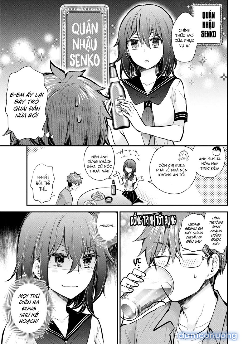 Henjo – Hen na Joshi Kousei Amaguri Chiko 