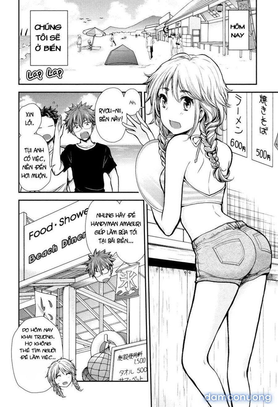 Henjo – Hen na Joshi Kousei Amaguri Chiko 