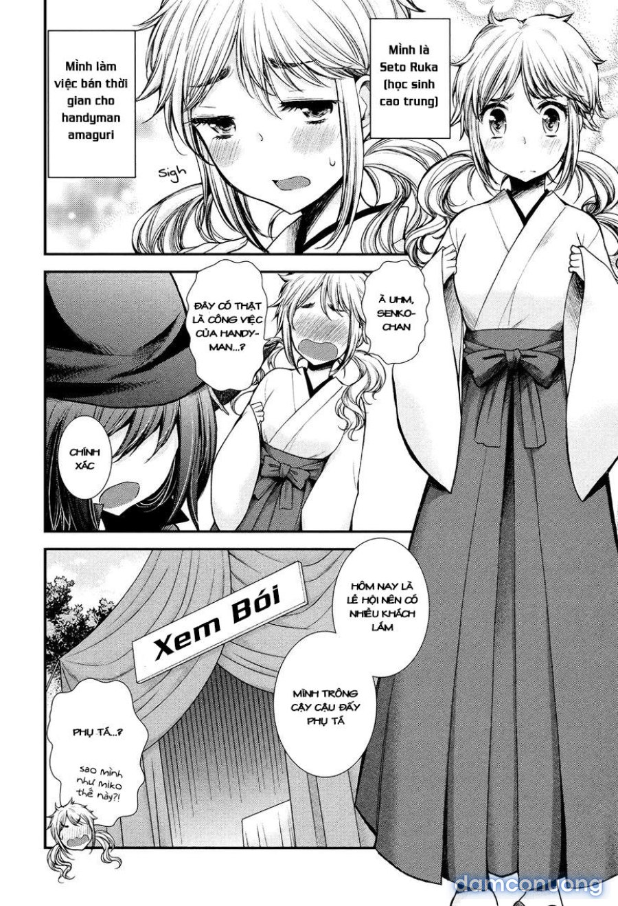 Henjo – Hen na Joshi Kousei Amaguri Chiko 
