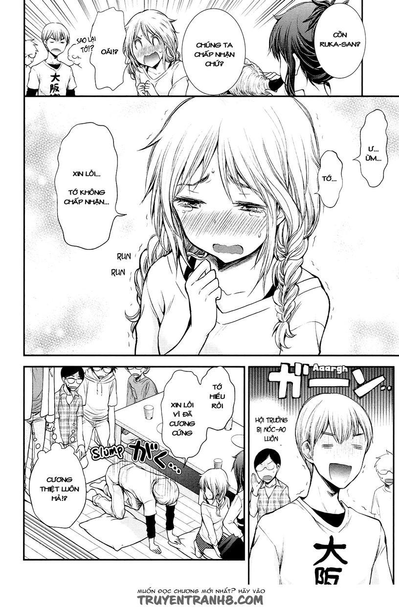 Henjo – Hen na Joshi Kousei Amaguri Chiko 