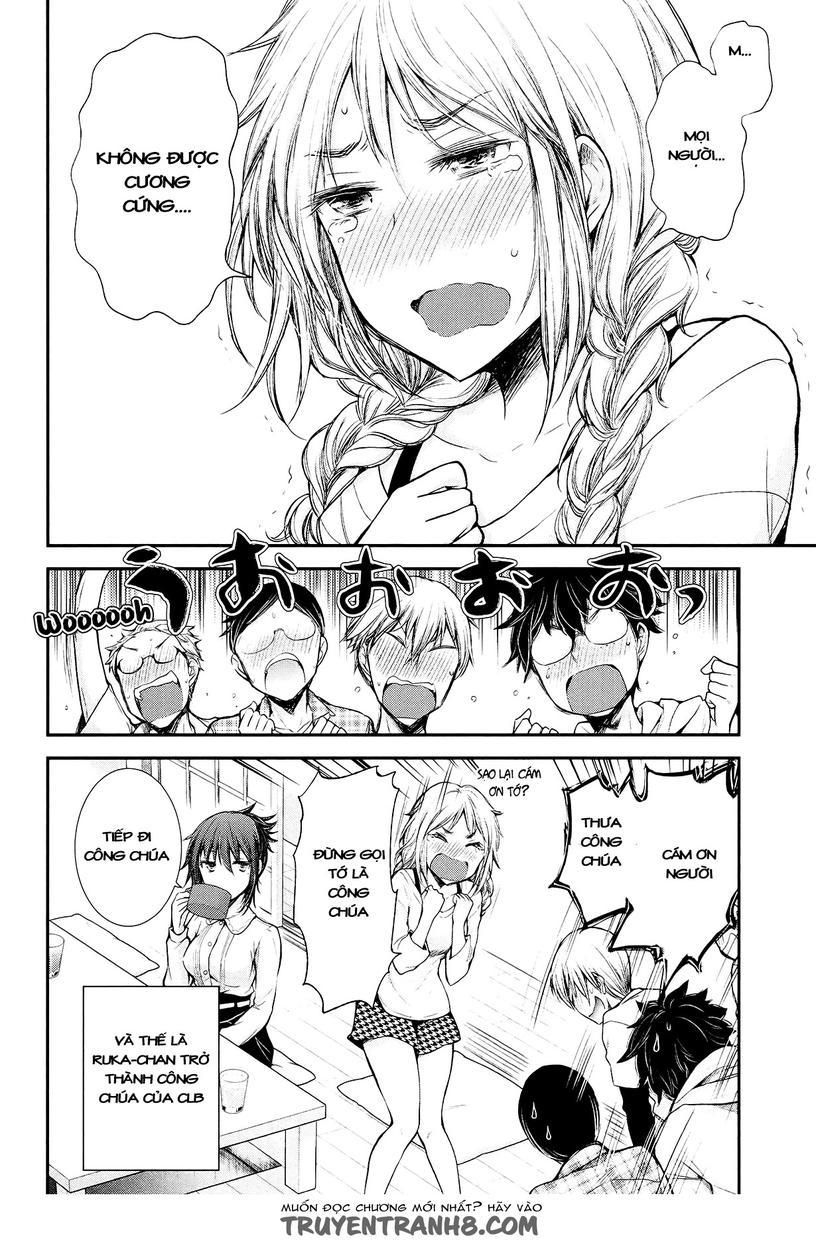 Henjo – Hen na Joshi Kousei Amaguri Chiko 