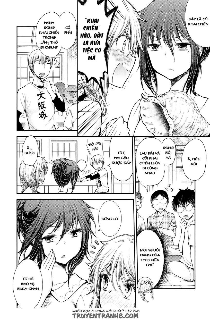 Henjo – Hen na Joshi Kousei Amaguri Chiko 