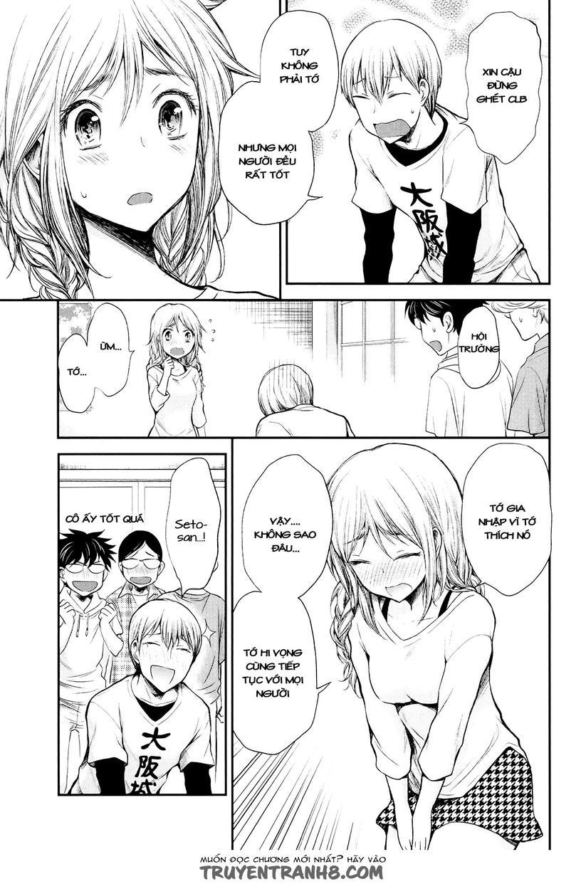 Henjo – Hen na Joshi Kousei Amaguri Chiko 